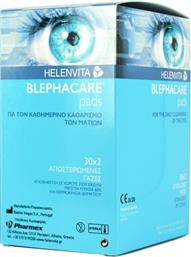 Helenvita Blephacare Οφθαλμικά Επιθέματα σε Λευκό χρώμα 2x30τμχ από το Pharm24
