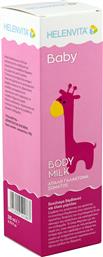 Helenvita Body Milk για Ενυδάτωση 200ml από το Pharm24