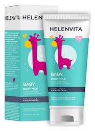 Helenvita Body Milk Κρέμα για Ενυδάτωση 200ml