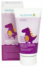 Helenvita Κρέμα Nappy Rash 150ml