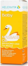 Helenvita Massage Oil για Ενυδάτωση 110ml από το Plus4u