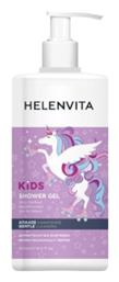 Helenvita Παιδικό Αφρόλουτρο Unicorn σε Μορφή Gel 500ml από το CareLife