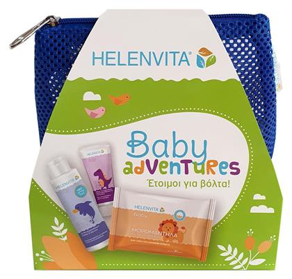 Helenvita Promo Baby Adventures Μπλε Baby All Over Cleanser 100ml & Baby Nappy Rash Cream 20ml & Baby Wipes 20 τμχ & Νεσεσέρ 4τμχ
