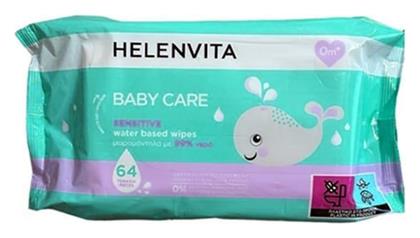 Helenvita Sensitive 3x64τμχ από το CareLife