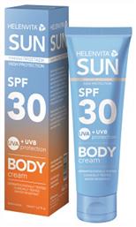 Helenvita Sun High Protection Κρέμα 150ml