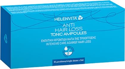 Helenvita Tonic Αμπούλες Μαλλιών κατά της Τριχόπτωσης 30x2ml από το Pharm24