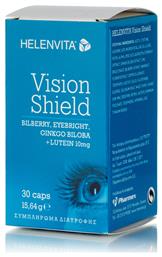 Helenvita Vision Shield 30 κάψουλες