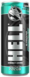 Hell Strong Focus Energy Drink με Ανθρακικό 250ml