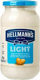 Hellmann's Μαγιονέζα Light 450ml από το e-Fresh