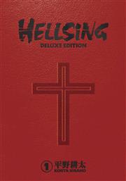 Hellsing Deluxe, Volume 1