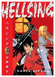 Hellsing Volume 3 (second Edition) Vol. 3
