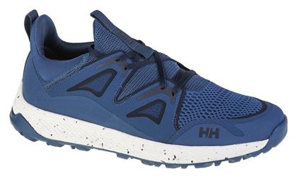 Helly Hansen Jeroba MPS Ανδρικά Ορειβατικά Μπλε