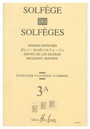 Henry Lemoine Lemoine Solfege 3A Βιβλίο Θεωρίας