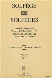 Henry Lemoine Solfege Des Solfeges Βιβλίο Θεωρίας Vol.3C από το e-shop