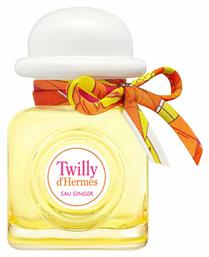 Hermes Twilly Eau Ginger Eau de Parfum 50ml από το Notos