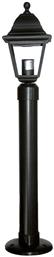 Heronia Φωτιστικό Κολωνάκι Εξωτερικού Χώρου E27 σε Μαύρο Χρώμα 10-0101 από το Plus4u