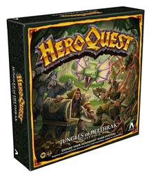 HeroQuest: Jungles of Delthrak Quest Pack (Επέκταση) 14+ Ετών (EN) Hasbro από το Mythic Vault