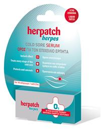 Herpatch Cold Sore Serum 5ml