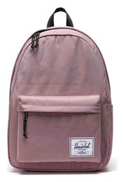 Herschel Supply Co Classic X-large Σακίδιο Πλάτης Γκρι από το Modivo