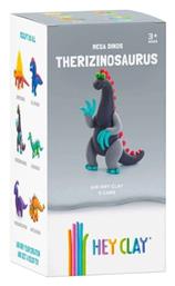 Hey Clay Claymates Therizinosaurus Παιδικός Πολυμερικός Πηλός