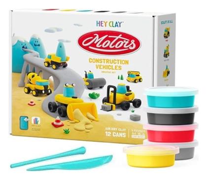 Hey Clay Παιδικός Πηλός Σετ Πολύχρωμος 275gr