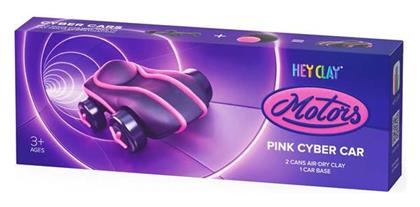 Hey Clay Pink Cyber Car Παιδικός Πηλός Μοντελοποίησης Ροζ από το BlablaToys