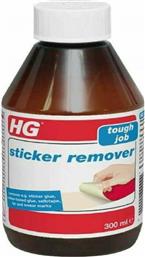 HG Sticker Remover Stain Remover Κατάλληλο για Πλαστικό & Ξύλο 300ml από το Esmarket