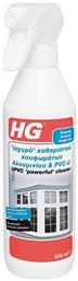 HG UPVC Powerful Cleaner Καθαριστικό Μετάλλων σε Spray 500ml από το Esmarket