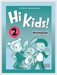 Hi Kids 2 Workbook