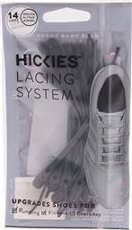 Hickies 2.0 Laces Midnight Green από το SportsFactory