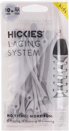 Hickies 2.0 Laces Space Gray από το SportsFactory