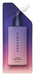 Hidehere Μάσκα Προσώπου για Αντιγήρανση Νύχτας 25ml