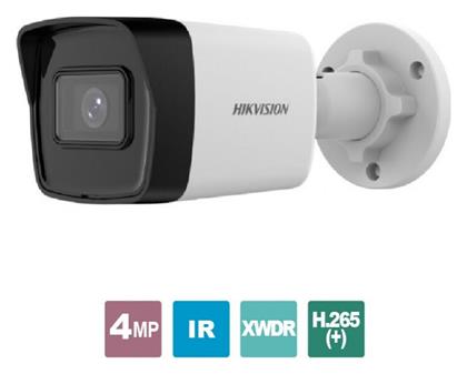 Hikvision DS-2CD1043G2-I IP Κάμερα Παρακολούθησης 4MP Full HD+ Αδιάβροχη με Φακό 2.8mm