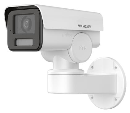 Hikvision DS-2CD1A43G0-IZU IP Κάμερα Παρακολούθησης 4MP Full HD+ Αδιάβροχη με Μικρόφωνο