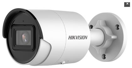 Hikvision DS-2CD2043G2-I IP Κάμερα Παρακολούθησης 4MP Full HD+ Αδιάβροχη με Φακό 2.8mm