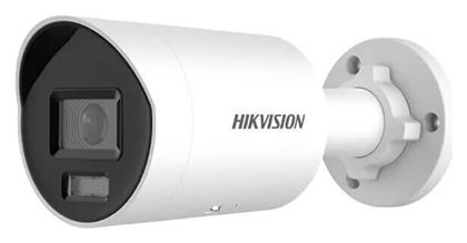 Hikvision DS-2CD2087G2H-LIU(EF) IP Κάμερα Παρακολούθησης 4K με Φακό 2.8mm
