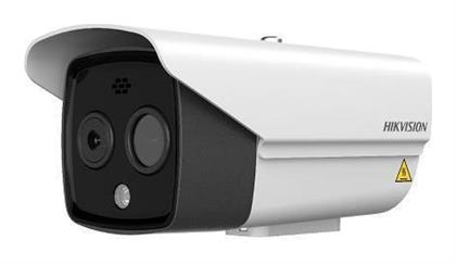 Hikvision DS-2TD2628-7/QA IP Θερμική Κάμερα Παρακολούθησης 4MP Full HD+ Αδιάβροχη με Φακό 6.4mm