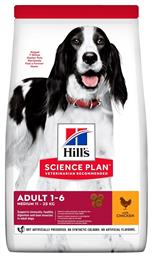 Hill's Science Plan Adult Medium 2.5kg Ξηρά Τροφή Διαίτης για Ενήλικους Σκύλους Μεσαίων Φυλών με Κοτόπουλο Chicken από το Plus4u