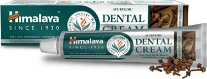 Himalaya Wellness Dental Cream Οδοντόκρεμα Χωρίς Φθόριο για Πλάκα & Τερηδόνα Έλαιο Γαρύφαλλου 100gr από το Pharm24