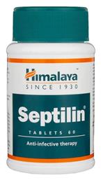 Himalaya Wellness Septilin 100 ταμπλέτες