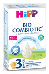 Hipp Bio Combiotic 3 για 12+ Μηνών 600gr από το CareLife