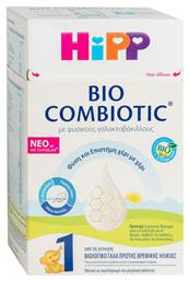 Hipp Bio Combiotic με Metafolin για 0+ Μηνών 600gr από το e-Fresh