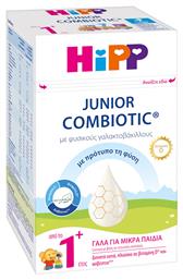 Hipp Combiotic 1 για 12+ Μηνών 600gr από το Pharm24