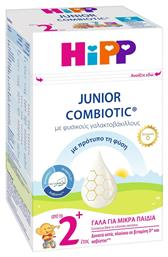 Hipp Combiotic 2 για 24+ Μηνών 600gr από το Pharm24