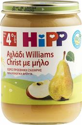 Hipp Φρουτόκρεμα Μήλο με Αχλάδι Βιολογικής Καλλιέργειας 4m+ 190gr χωρίς Γλουτένη από το Pharm24