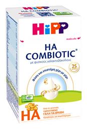 Hipp HA Combiotic για 0+ Μηνών 600gr