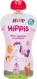 Hipp Hippis με Γεύση Μήλο-Κορόμηλο-Ροδάκινο Χωρίς Ζάχαρη 100gr για 12+ μηνών από το Pharm24