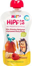 Hipp Hippis Sport με Γεύση Μήλο-Μπανάνα-Βατόμουρο Χωρίς Ζάχαρη 100gr για 12+ μηνών από το Pharm24