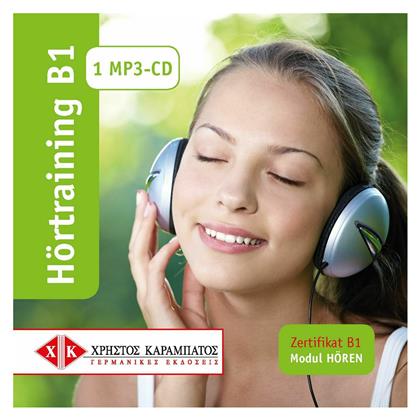 HOERTRAINING B1 MP3