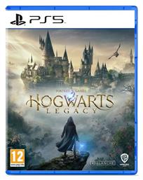 Hogwarts Legacy PS5 Game